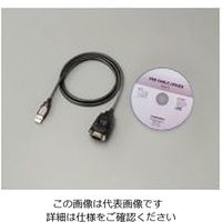 島津製作所 USBシリアル変換キット32162520-01 USB/RS232C 1セット 1-5225-12（直送品）