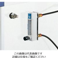 アズワン デシケーター用アクセサリー 流量計 1-5216-01 1個（直送品）