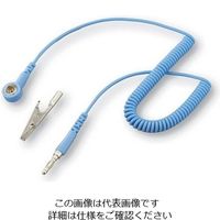 アズワン グランドコード Lー11A 1-5265-02 1本（直送品）