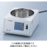 アズワン ウォーターバス デジタル HWA-50D 1台 1-5844-12（直送品）