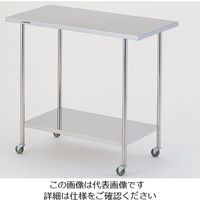 アズワン サイレントラボベンチ N-900 1台 1-5922-01（直送品）