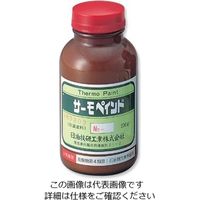 日油技研工業 サーモペイント(R)(不可逆性・200g瓶入) 低温用 No.13 1本(1個) 1-637-16（直送品）