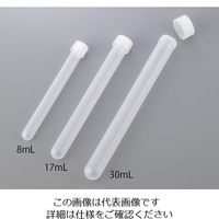 アズワン PPネジ口試験管 17mL 1袋（50本） 1-6403-02（直送品）