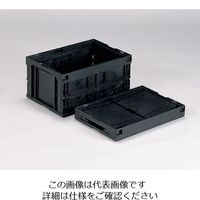 三甲（サンコー/SANKO） 折りたたみコンテナー（導電） 75B 75B（2）BK 1個 1-6406-04（直送品）