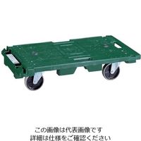 トラスコ中山 マルチキャリー(連結くん) MP-6839U-100 1台 1-6527-01（直送品）