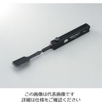 アズワン ウエハー用真空ピンセット PV-4000A-X 1個 1-6790-01（直送品）