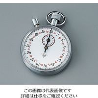 アズワン ストップウォッチ(手巻き式) 15分計 803 1個 1-7016-03（直送品）