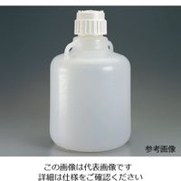 サーモフィッシャーサイエンティフィック 強化瓶 20L 2226-0050 1個 1-7347-07（直送品）