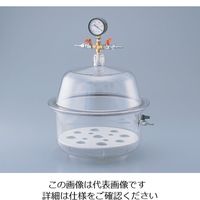 アズワン リークテスト装置 RTS-1973 1個 1-7581-11（直送品）