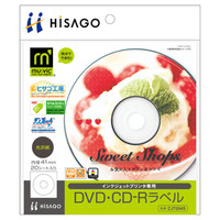 ヒサゴ　DVD・CD-Rラベル/光沢紙　CJ7004S　1袋（20シート入）　（取寄品）