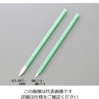 アズワン スポンジ綿棒 1-7686-01 1袋(50本)（直送品）