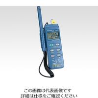 B&K Precision 温度/湿度メーター 725 1台 1-8154-01（直送品）