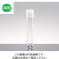 コーニングインターナショナル ラウンドチューブ PP 5mL ツーポジションキャップ付き 352063 1箱(500個) 1-8428-08（直送品）