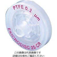 日本ポール エキクロディスク(R)シリンジフィルター PTFE 0.2μm/φ25mm E255 1箱(50個) 1-8459-10（直送品）