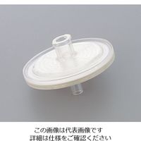 日本ポール 滅菌シリンジフィルター（スーポア（R）アクロディスク） φ25mm/0.1μm 4611 1箱（50個） 1-8463-03（直送品）