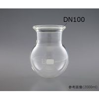 DWK Life Sciences セパラブルフラスコ 丸形（DURAN（R）） 20000mL 243959103 1-8491-05（直送品）