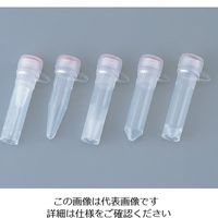 アズワン スクリューキャップチューブ 1.5mL (コニカル型) 1-8547-02 1箱(500本)（直送品）