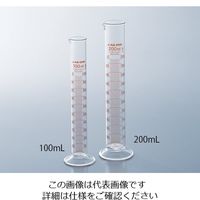 アズワン メスシリンダー 高精度 50mL 1-8562-05 1個