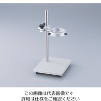 八洲光学工業 USBデジタル顕微鏡 スタンド 1台(1個) 1-8684-06（直送品）