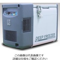 ツインバード ポータブル低温冷凍冷蔵庫 25L ー40~+10°C (南京錠用掛け金具付き) SC-DF25K 1台 1-8757-04（直送品）