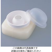 アズワン アルミナ製マグネット乳鉢セット 80G-AL 1セット 1-8982-01（直送品）
