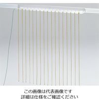 アズワン 除電ロープ　ノレン NSS50M 1枚 1-9107-02