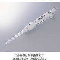 アズワン マクロピペット(アキュラ) パスツールピペット 0.2~2mL 835.02PP 1本 1-9348-04（直送品）