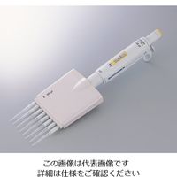 アズワン 8チャンネルマイクロピペット（アキュラ） 0.5～10μL 855.08.010 1本 1-9349-01（直送品）