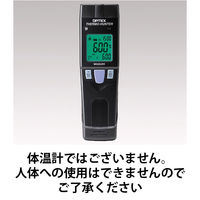 オプテックス ポータブル型非接触温度計 PT-U80 1台 1-9391-01（直送品）