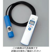 オプテックス（OPTEX） ポータブル型透視度センサ TP-M100 1台 1-9395-01（直送品）