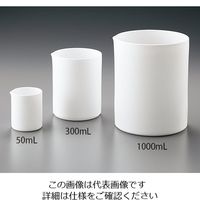 アズワン PTFEビーカー 300mL 1-9400-04 1個（直送品）