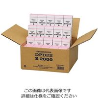 カズサ 残留塩素測定器(DPD法) 1-9466-12 1箱(2000個)（直送品）