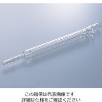 アズワン 共通摺合冷却器 0009