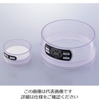 サンポー 塩化ビニル枠ふるい 10メッシュ φ75 1-9697-01 1個（直送品）