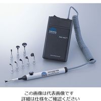 アズワン 真空ピンセット V3200 1セット 1-9709-01（直送品）