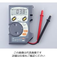 マルチ計測器 ポケットマルチメーター 1個 1-9832-01（直送品）
