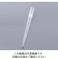 【アウトレット】サーモフィッシャーサイエンティフィック フィルターチップ　１００～１０００μＬ　８８．８ｍｍ 1箱(768本)【終売品】