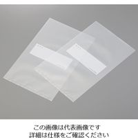 アズワン サニスペック検体バッグ 名入れ付き1000枚入 2-2015-01 1箱(1000枚)（直送品）