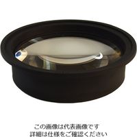 オーツカ光学 照明拡大鏡用レンズ レンズシステム4x 1枚(1個) 2-3096-02（直送品）