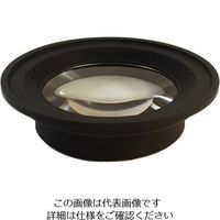 オーツカ光学 照明拡大鏡用レンズ レンズシステム6x 1枚(1個) 2-3096-03（直送品）
