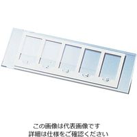 積水マテリアルソリューションズ（SEKISUI） 検鏡プレート （5窓タイプ） 1箱（50枚） 2-4022-02（直送品）