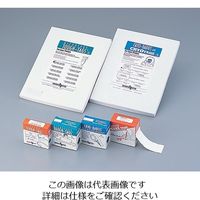 アズワン マイクロチューブ用ラベル 0.5mL用ホワイト 1箱（1000枚） 2-5304-03（直送品）