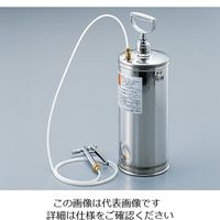 アズワン 噴霧器 2-5657-01 1セット（直送品）