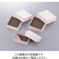 アズワン フリーズボックス 77×147×53mm 1箱（10個） 2-5755-11（直送品）