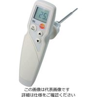 テストー T字型中心温度計(本体+中心温度計センサー100mm) 105 1台(1セット) 2-6304-01（直送品）