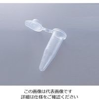 アズワン マイクロチューブ 1.5mL L-2057 1袋（500本） 2-8007-02（直送品）