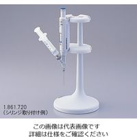 アズワン 自給式マイクロピペット（アキュラ）用 バルブキャップ 1.861.720 1個 2-8047-14（直送品）