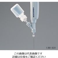 アズワン 自給式マイクロピペット(アキュラ)用 リザーブタンク PTFE製 1.861.21T 1個 2-8047-12（直送品）