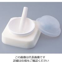 アズワン アルミナ乳鉢 鏡面仕上げ KAS-12 1個 2-8152-02（直送品）