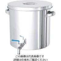 日東金属工業 ステンレスバルブ付タンク 10L STV-24 1個 2-8225-03（直送品）